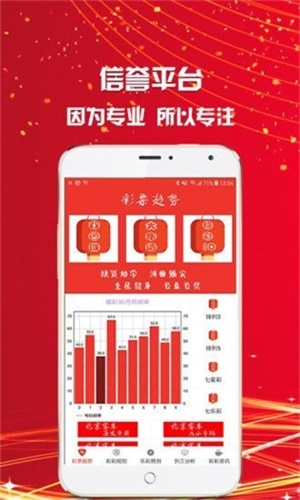 白小姐王中王免费一肖图