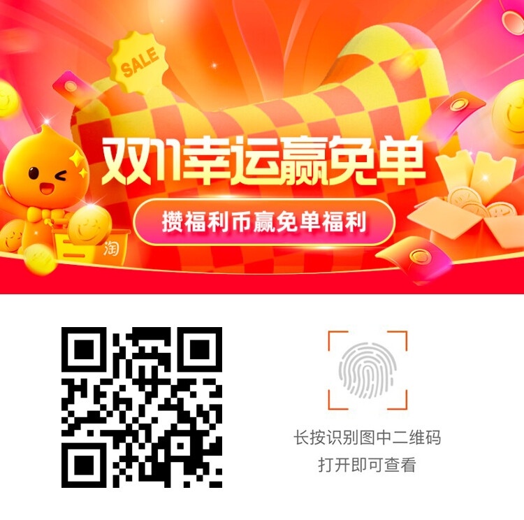 一肖2码默认版