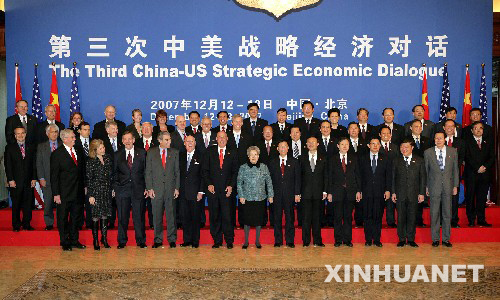 三月十二日最新国际新闻综述，三月十二日国际新闻综述
