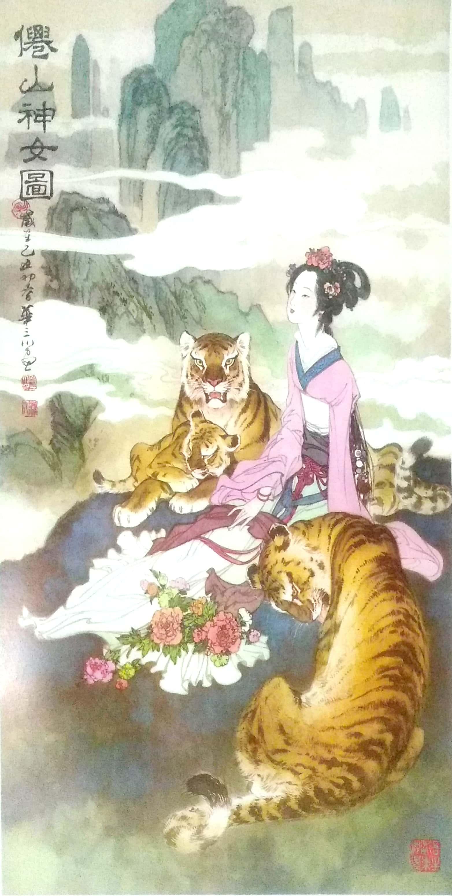 王中王零21期指一生肖——探寻背后的神秘与魅力，王中王零21期生肖背后的神秘魅力探寻