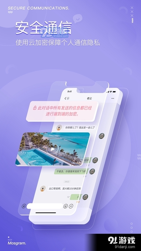 鼎盛军事手机版官版下载，探索军事信息的移动门户，鼎盛军事手机版官方下载，移动军事信息平台