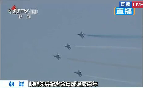 深度解析 第24页