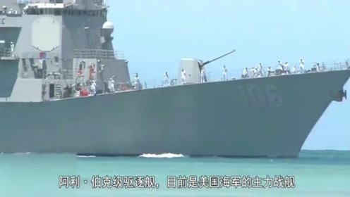探索中国海军的骄傲——756军舰，中国海军的骄傲，探索传奇战舰756军舰