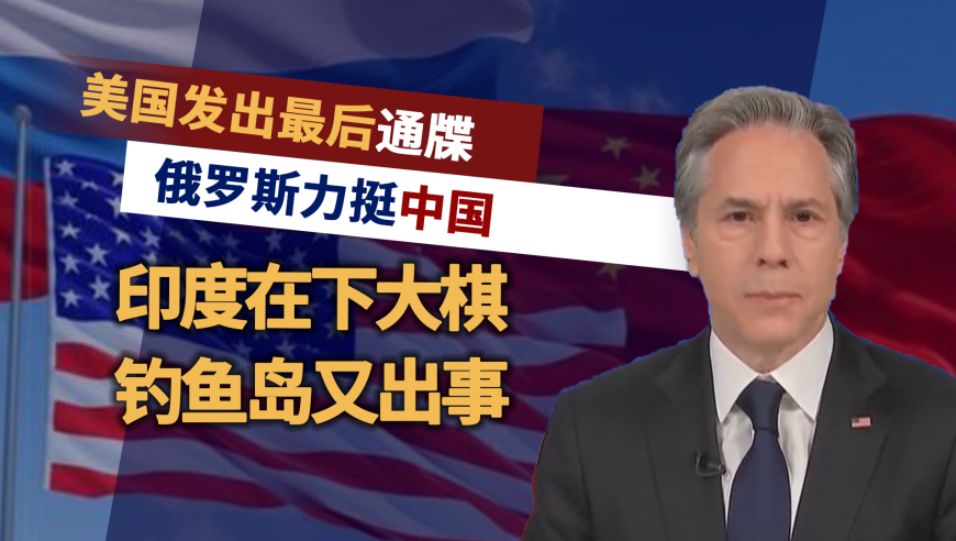 我国新任防长简历深度解析,我国新任防长简历深度解析,背景、经历与未来展望