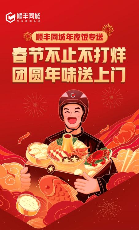 管家婆精准预测，一肖一码必中秘技，同舟共济向前行，管家婆精准预测，一肖一码必中秘技——携手共进，同舟共济向前行