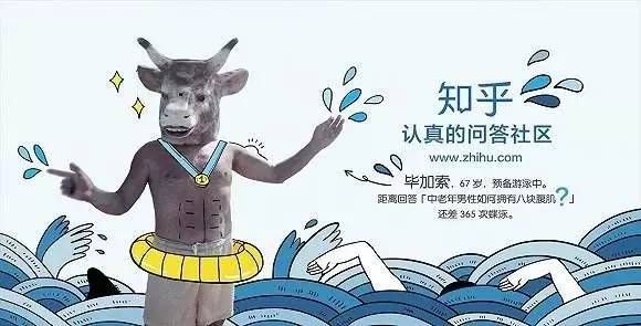 山海王中王与生肖传奇，山海王中王与生肖传奇，神秘冒险与生肖之谜