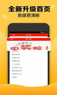 揭秘刘伯温四肖选一码，历史传说与神秘预测，刘伯温四肖选一码揭秘，历史传说中的神秘预测之道