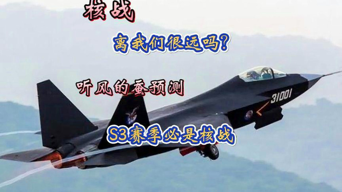 军事科技，推动国防力量发展的核心动力，军事科技，国防力量发展的核心引擎