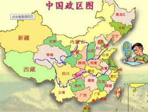 中国几大战区的分布及其战略地位，中国战区分布与战略地位解析