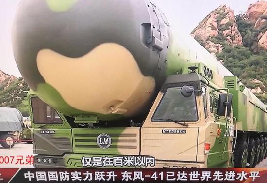中国东风系列导弹在世界舞台上的地位与排名，中国东风系列导弹在全球舞台的地位与排名解析