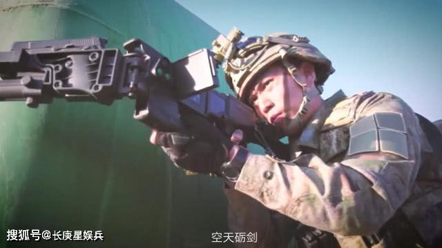 星空迷彩装具组装指南，星空迷彩装具组装详解