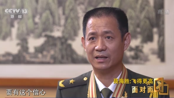 八一勋章与上将，荣誉与地位的双重考量，八一勋章与上将，荣誉与地位的交汇点