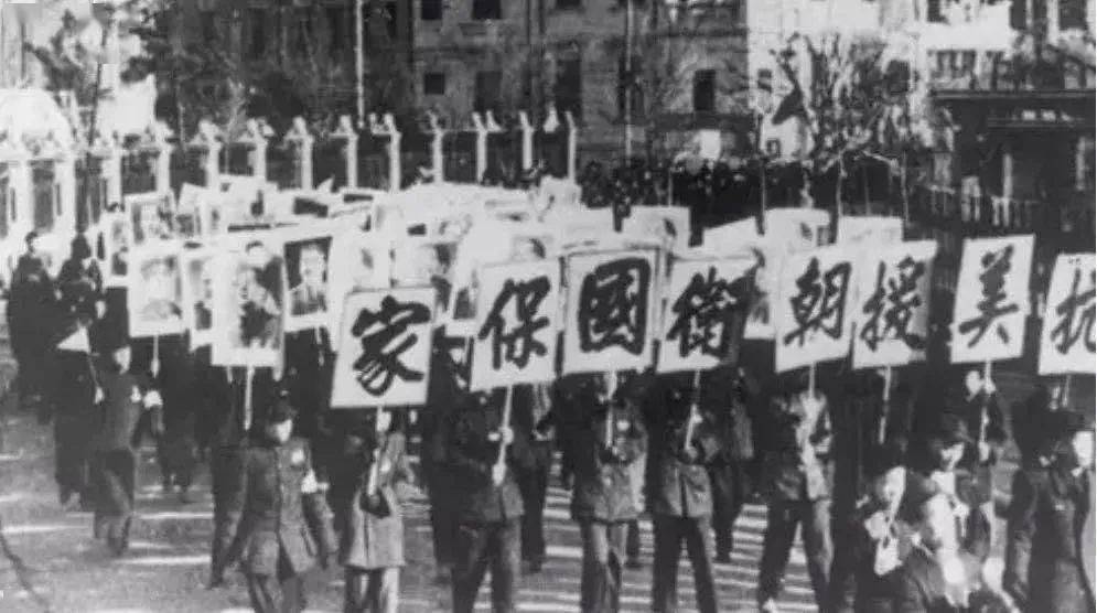 纪念抗美援朝70周年大会的开始，回顾历史，铭记英雄，展望和平未来，纪念抗美援朝七十周年，回顾历史英雄，珍视和平未来