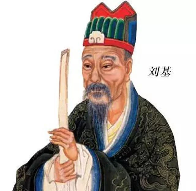 揭秘刘伯温四肖选一肖的神秘传说，揭秘刘伯温四肖选一肖神秘传说背后的真相