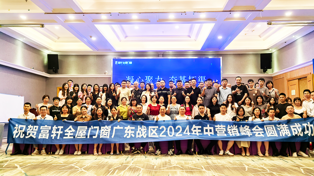 奥门王中王一肖一特一中，探索神秘与传奇，奥门王中王，探索神秘与传奇的生肖传奇