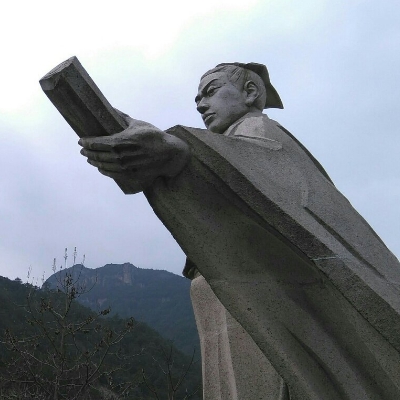 刘伯温期准精选一肖930介绍