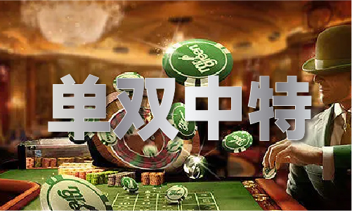 澳门免费资料大全，探索未来的机遇与挑战（2025展望），澳门未来展望，免费资料大全揭示机遇与挑战（2025年展望）