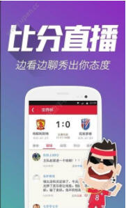王中王一肖中费公开，探索与启示，王中王一肖中费公开，探索之路与启示