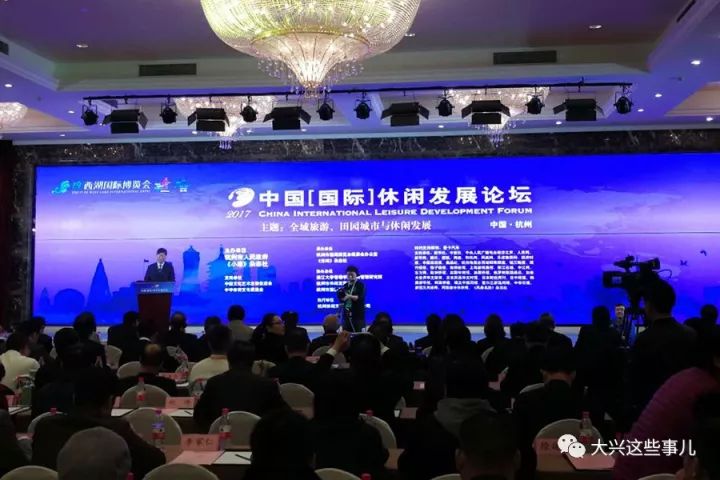 全国最大的论坛，汇聚智慧，共创未来，全国最大论坛，汇聚智慧，携手共创未来