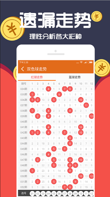澳门资料大全正版资料查询——探索澳门在2025年的风采，澳门未来风采展望，澳门资料正版查询 2025展望