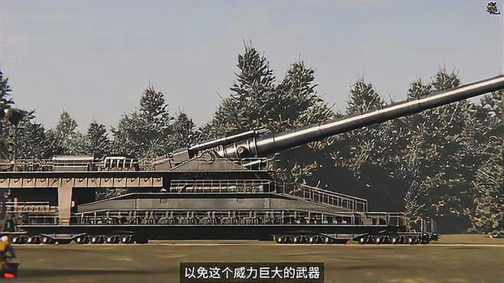 古斯塔夫巨炮进化条件探究，古斯塔夫巨炮进化条件深度解析