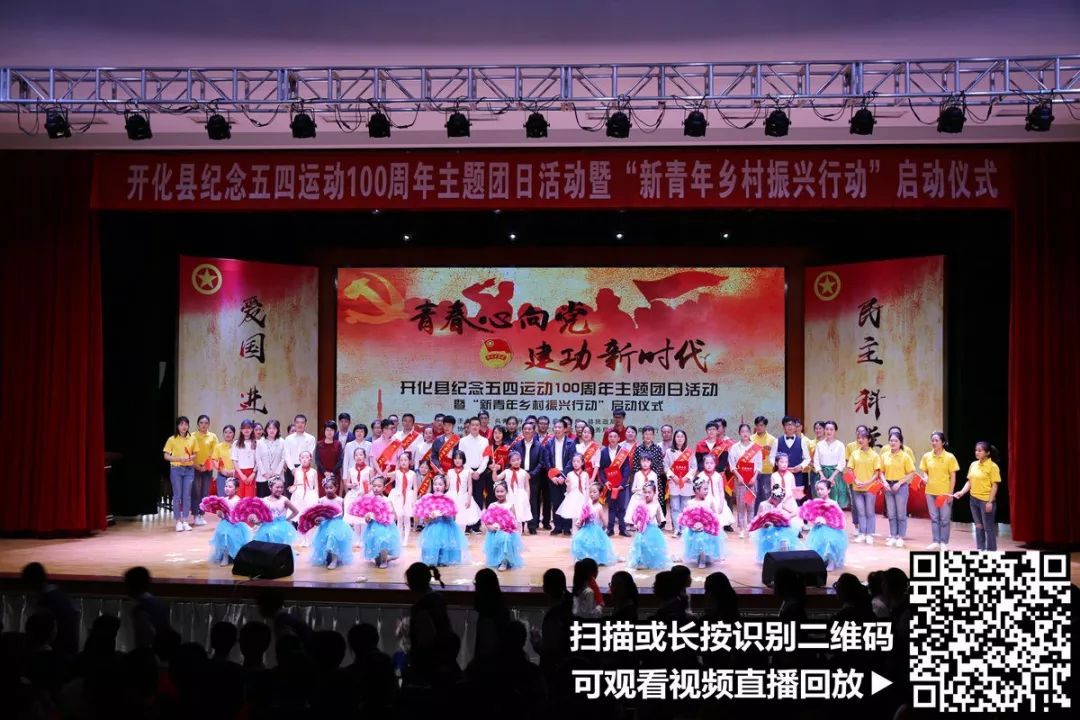 军垚集团，引领未来，铸就辉煌，军垚集团，引领未来，铸就辉煌成就