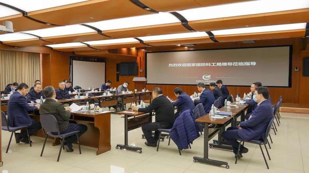 国防科工办主任的级别与职责，国防科工办主任的级别与职责详解