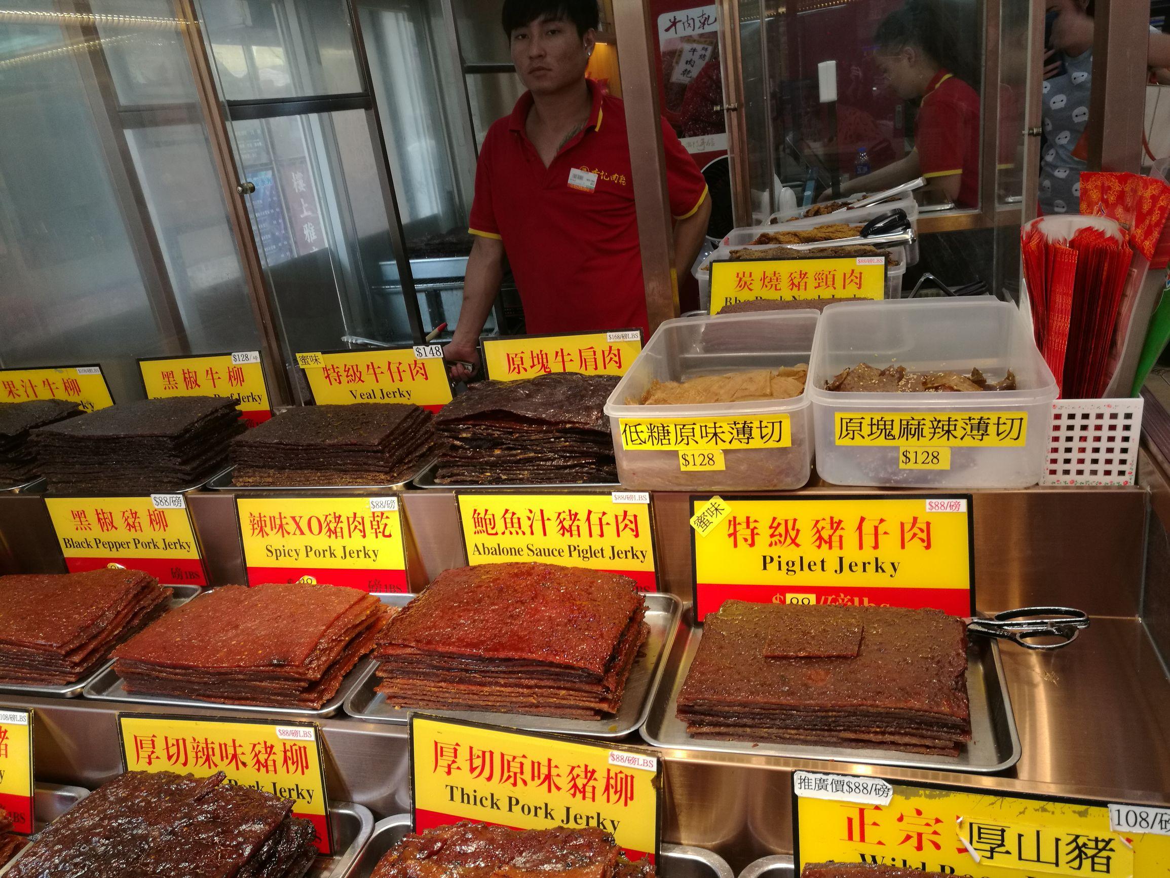 新澳门历史记录查询，探索过去的足迹，揭示未来的启示，澳门历史记录探索，揭示过去足迹，预示未来发展