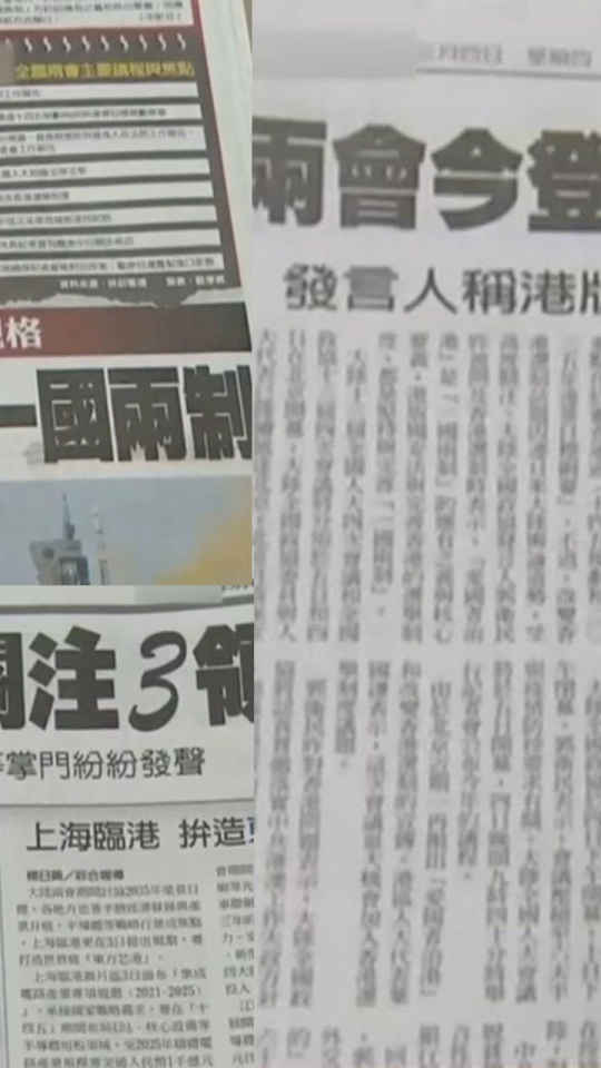 台湾与大陆关系最新消息2021，深化交流，共谋发展，台湾与大陆深化交流最新动态，共谋发展，共创未来
