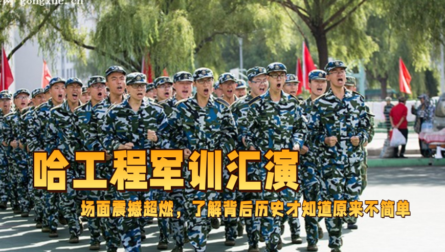 国庆70周年阅兵飞机方阵,展现中国力量与荣耀,国庆70周年阅兵飞机方阵,彰显中国力量与荣耀