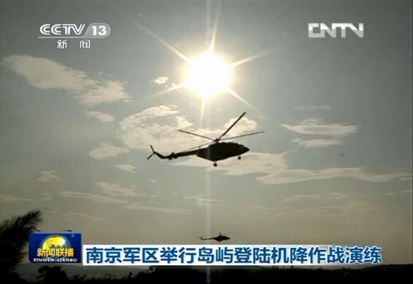武直-10登陆军舰，空中力量的新里程碑，武直-10登陆军舰，空中力量新里程碑