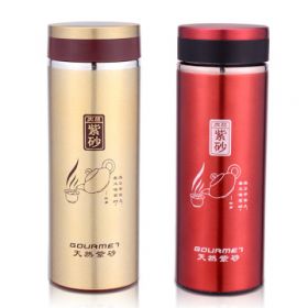 海军70周年纪念水杯，荣耀的象征与时代的记忆，海军70周年庆典纪念水杯，荣耀与时代的象征