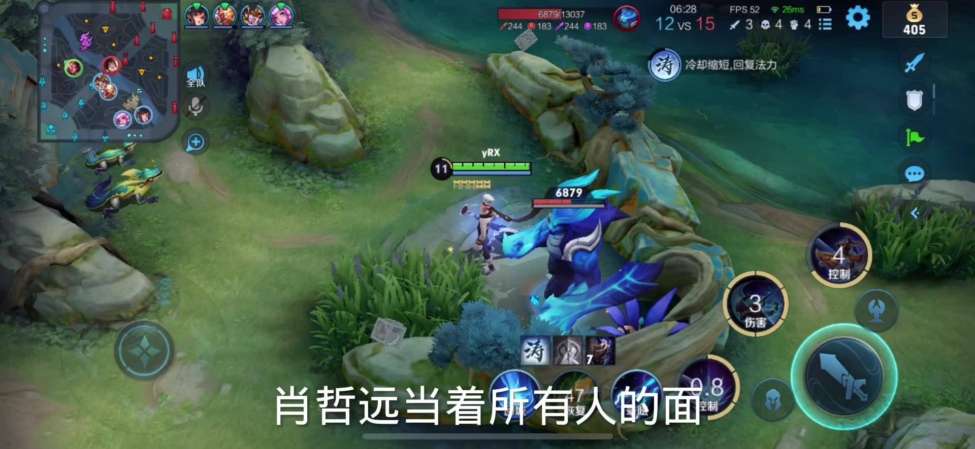 肖哲远，一位引领时代的杰出人物，肖哲远，时代引领者的杰出风采