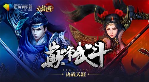 澳门六龙争霸开奖结果查询，探索彩票世界的神秘面纱，澳门六龙争霸彩票开奖结果查询，揭开彩票神秘面纱的探险之旅
