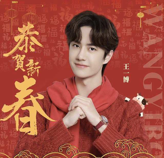 智能科技新纪元
