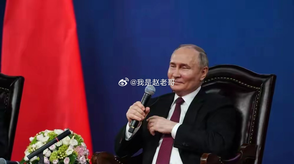 俄方宣布震撼消息，全球瞩目下的重大变革，全球瞩目！俄罗斯宣布重大变革震撼消息