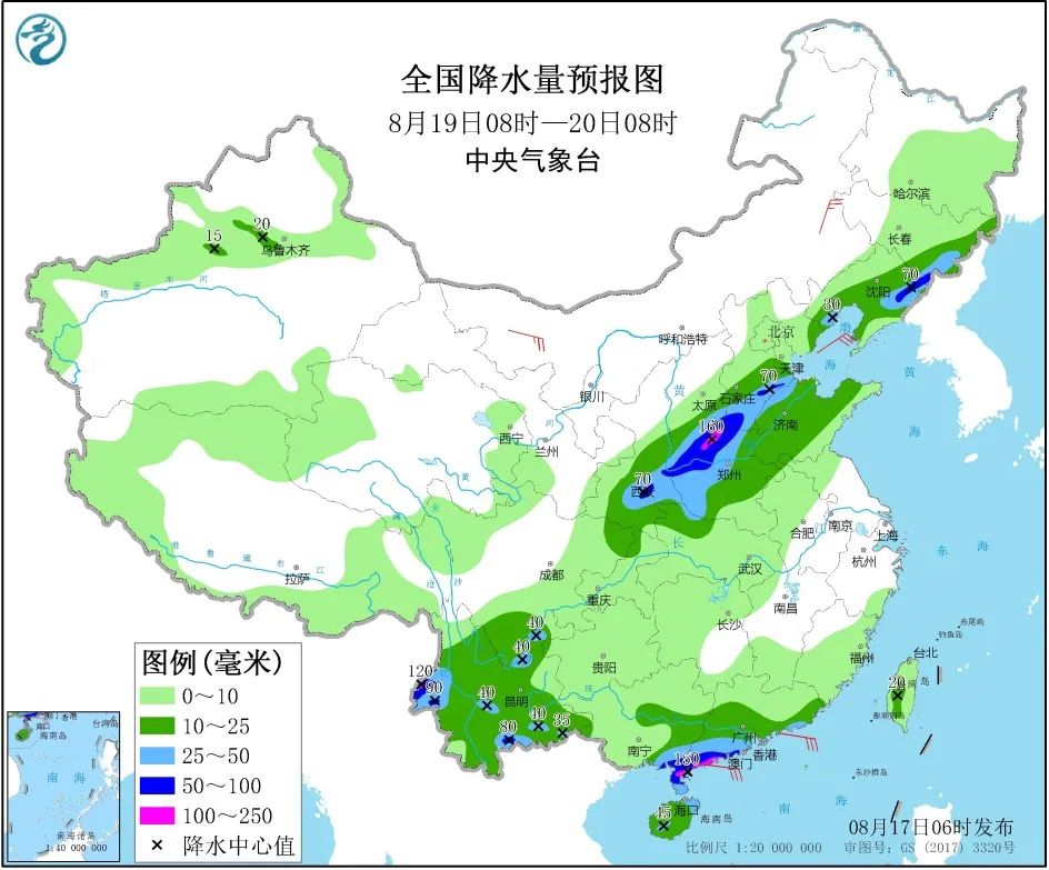 中国五大战区及其涵盖的省份和地区概述，中国五大战区及其涵盖地域概览