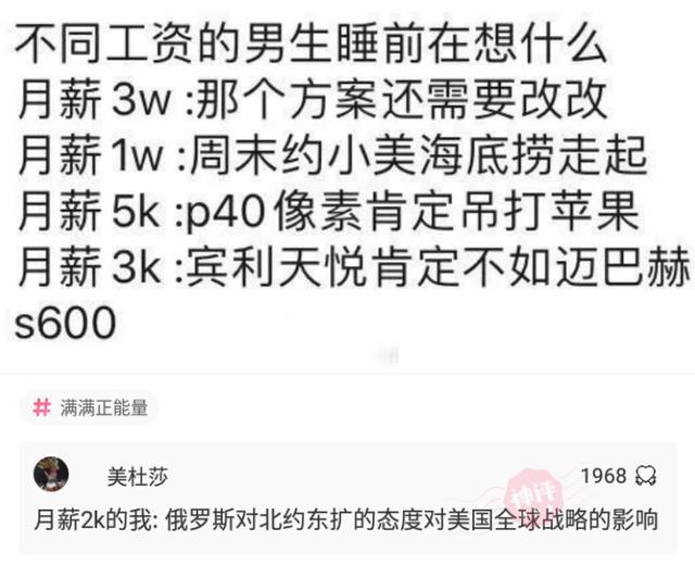 王中王中王开奖号码