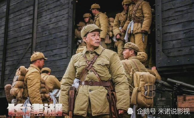 长津湖免费抢先版，历史与艺术的融合，长津湖免费抢先版，历史与艺术的完美融合