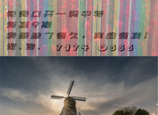 刘伯温四肖三期内出一期，预测背后的智慧与玄机，刘伯温四肖三期预测背后的智慧与玄机揭秘