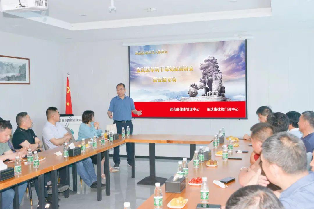 军转论坛网上不去的原因分析与解决策略，军转论坛无法访问的原因分析及解决策略