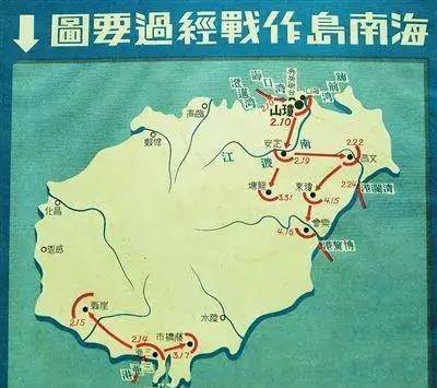 海南岛战役国民党参战序列详解，海南岛战役国民党参战序列揭秘