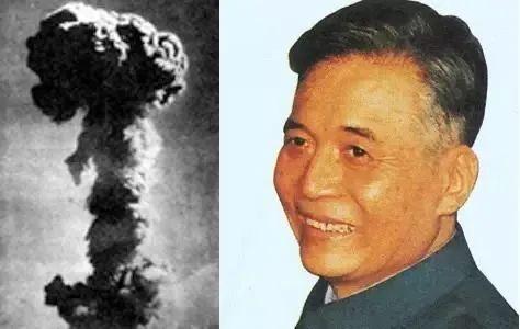 两弹一星邓稼先图片，永恒的科技巨星，邓稼先与两弹一星，永恒的科技巨星图片展映