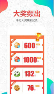 刘伯温三肖选一肖首页