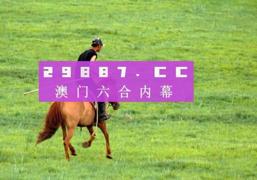 澳门今晚必开一肖一特，探索最佳精准的预测之道，澳门今晚必开一肖一特，精准预测之道探索
