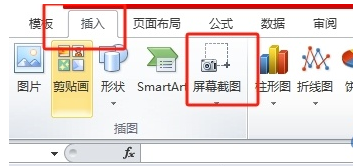 王中王一肖怎么下载
