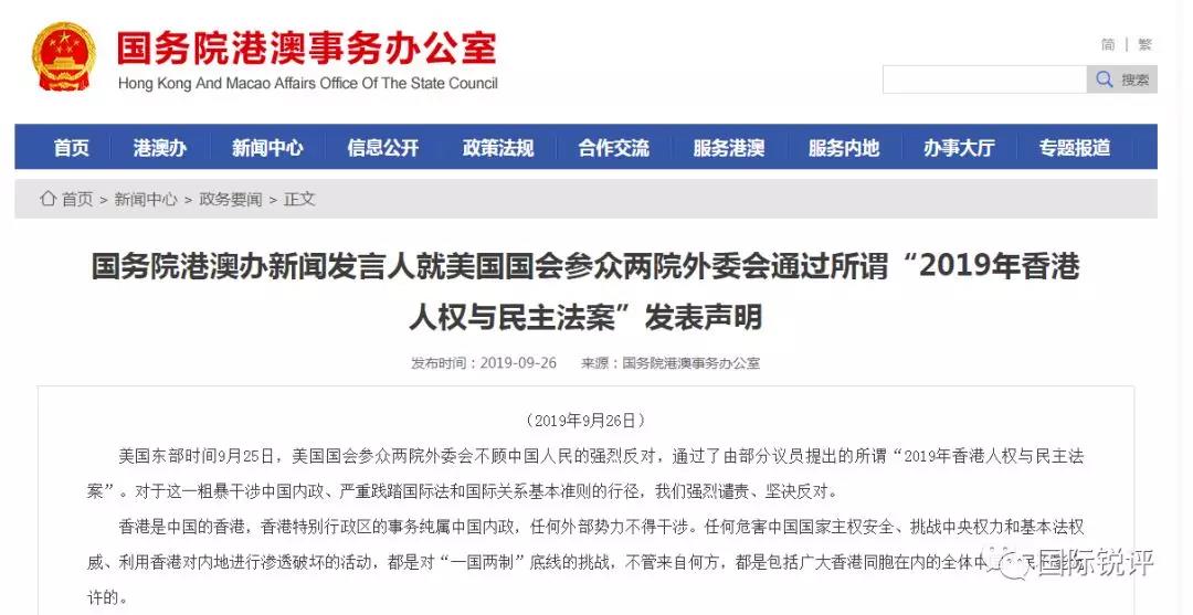 国际时事新闻点评，全球动态与深度分析，全球动态深度解析，国际时事新闻点评与展望