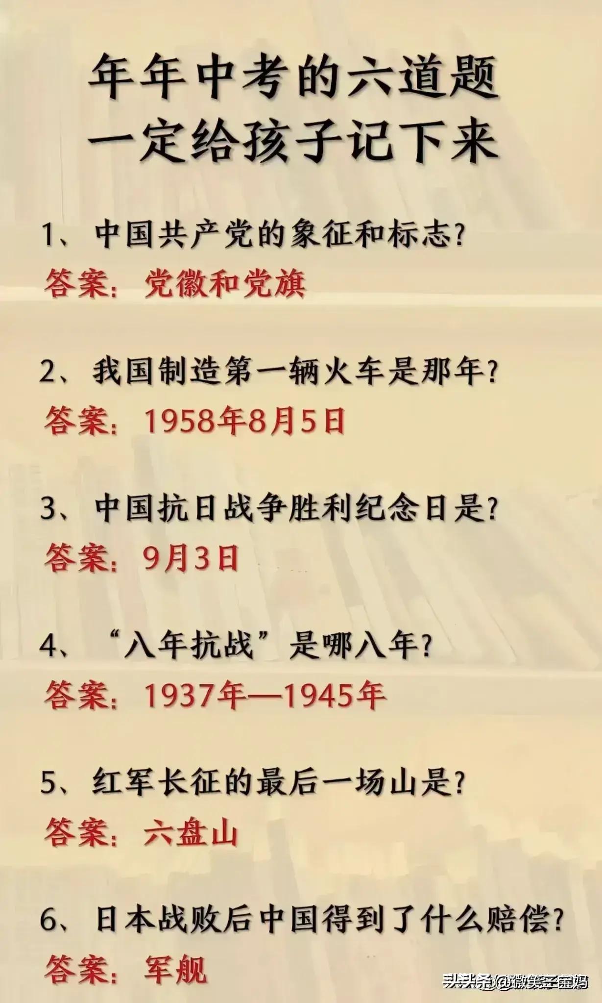 民国十大军阀实力排名探究，民国十大军阀实力排名深度探究