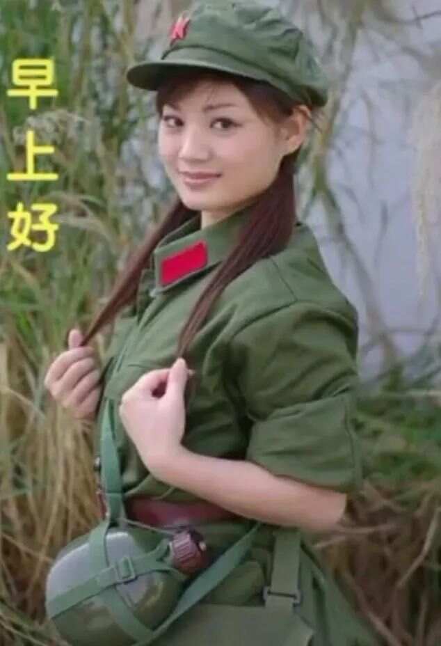 中国女兵 第4页