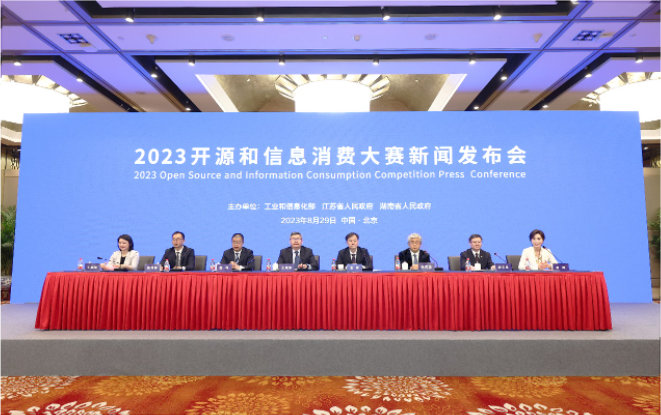 2023年最新新闻消息综述,科技、经济与社会发展的前沿动态,2023年科技、经济与社会发展前沿动态新闻综述